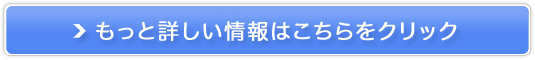 3in3I[KjbNEFCgXTvy_CGbghNz̔TCg